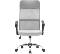 Кресло компьютерное Стул Груп TopChairs Benefit, серое D-200 grey