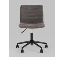 Кресло компьютерное офисное Стул Груп Tyler, серый M-65595P Stone Grey