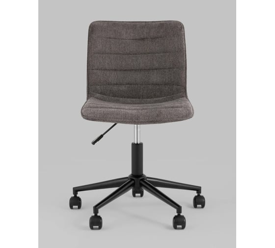 Кресло компьютерное офисное Стул Груп Tyler, серый M-65595P Stone Grey
