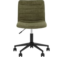 Кресло компьютерное офисное Стул Груп Tyler, зеленый M-65595P Olive green