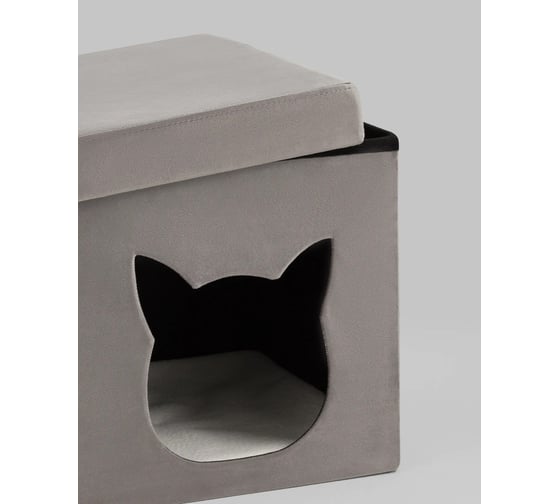Пуф складной Стул Груп Store Pet с ящиком, антрацитовый HS-PT55 V17