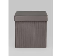 Пуф складной Стул Груп Store Square с ящиком, антрацитовый комплект 4 пуфа HS15-F12 V17 BOX