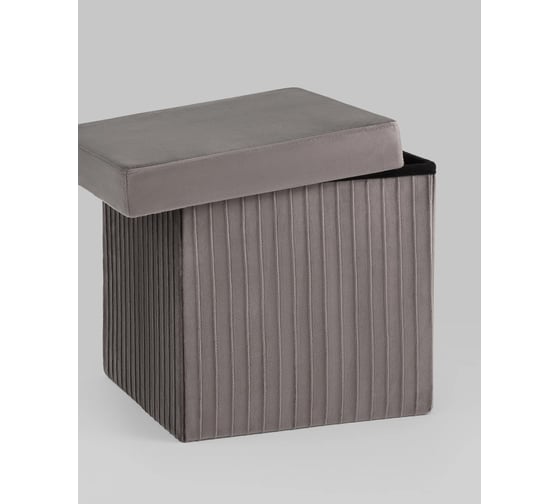 Пуф складной Стул Груп Store Square с ящиком, антрацитовый комплект 4 пуфа HS15-F12 V17 BOX