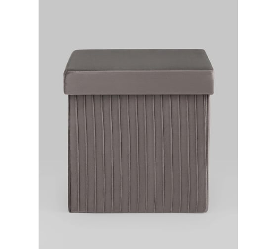 Пуф складной Стул Груп Store Square с ящиком, антрацитовый HS15-F12 V17 1