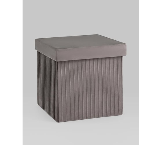 Пуф складной Стул Груп Store Square с ящиком, антрацитовый HS15-F12 V17