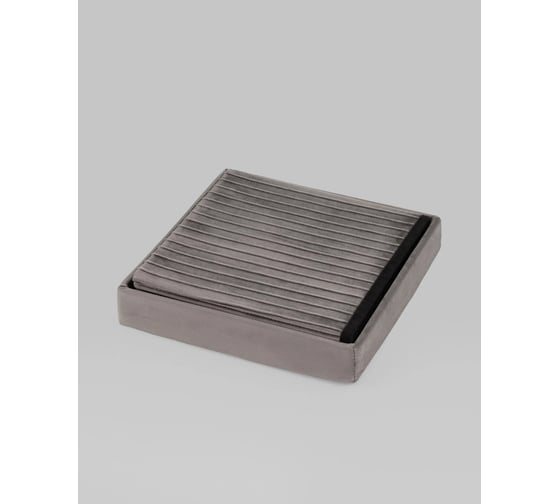 Пуф складной Стул Груп Store Square с ящиком, антрацитовый HS15-F12 V17