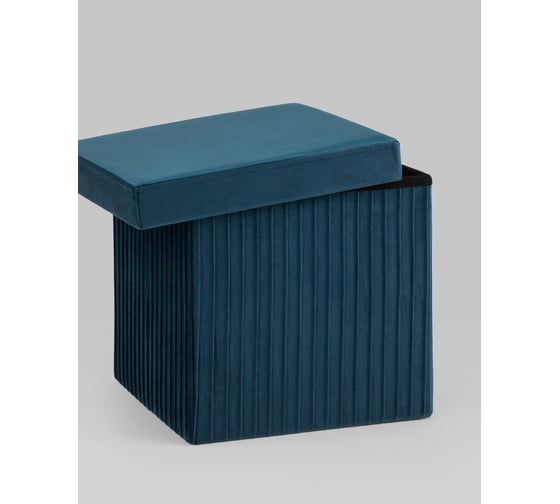 Пуф складной Стул Груп Store Square с ящиком, синий HS15-F12 V70