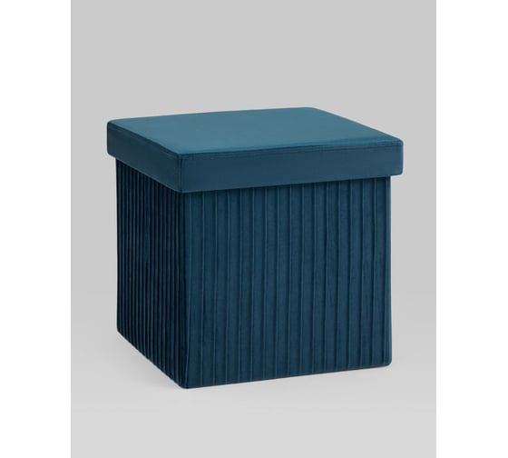 Пуф складной Стул Груп Store Square с ящиком, синий комплект 4 пуфа HS15-F12 V70 BOX