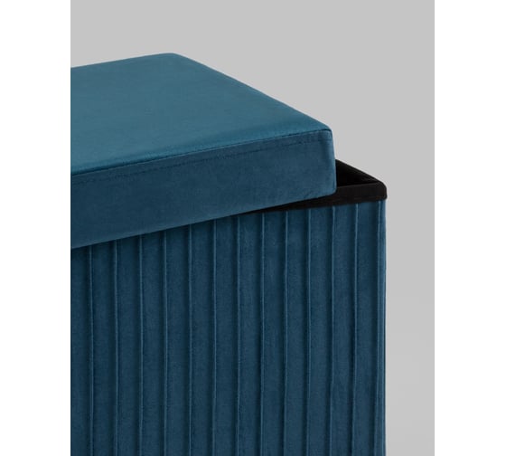 Пуф складной Стул Груп Store Square с ящиком, синий комплект 4 пуфа HS15-F12 V70 BOX