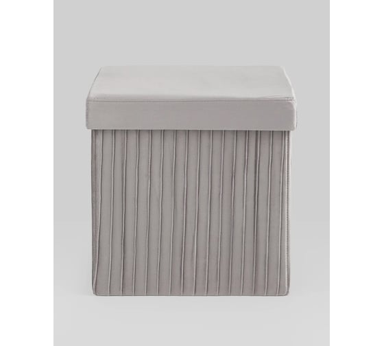 Пуф складной Стул Груп Store Square с ящиком, серый комплект 4 пуфа HS15-F12 V15 BOX 1