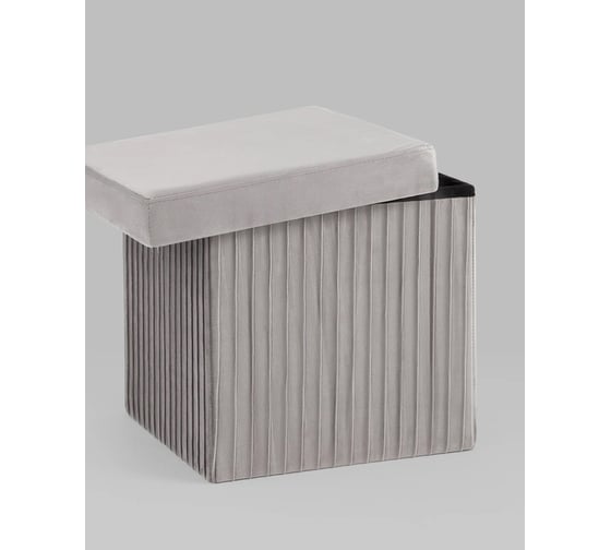 Пуф складной Стул Груп Store Square с ящиком, серый HS15-F12 V15