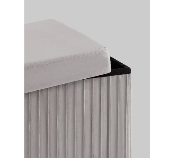 Пуф складной Стул Груп Store Square с ящиком, серый HS15-F12 V15