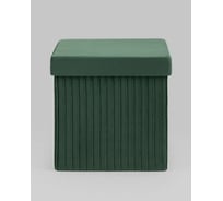 Пуф складной Стул Груп Store Square с ящиком, зеленый комплект 4 пуфа HS15-F12 V65 BOX