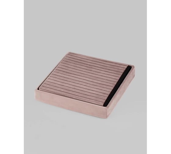 Пуф складной Стул Груп Store Square с ящиком, пыльно-розовый HS15-F12 V28
