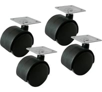 Колёсная опора Lemax PROF d=40, без стопора, площадка 38x38, KLS-01-D40 SET4(KLS-01-D40)