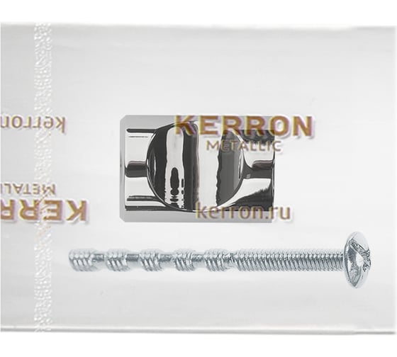 Ручка-кнопка Kerron Комплект из 8 шт K-1050, хром SET8(K-1050)