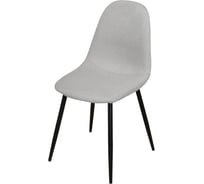 Стул BRADEX Comfort серый с чёрными ножками FR 0412