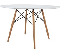 Стол BRADEX Eames белый, 100 см FR 0214