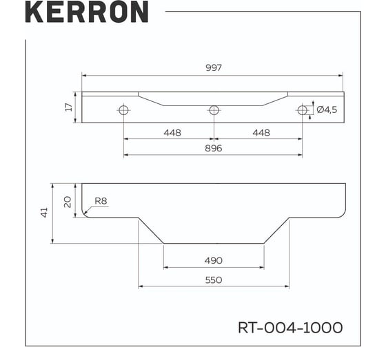 Ручка торцевая Kerron, 1000 мм, матовый черный RT-004-1000 BL
