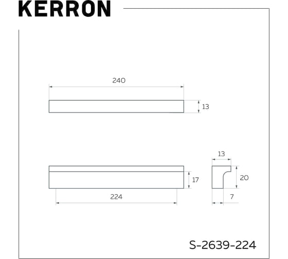 Накладная ручка Kerron комплект из 2 шт, Г-образная 224 мм, хром S-2639-224 SET2(S-2639-224)