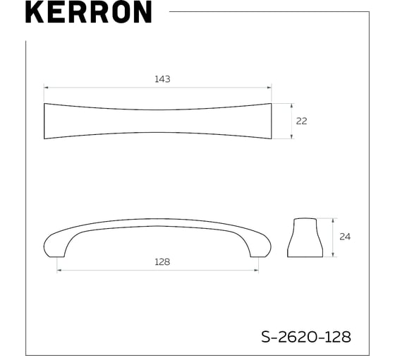 Ручка-скоба Kerron комплект из 2 шт, 128 мм, матовый черный, S-2620-128 BL SET2(S-2620-128 BL)