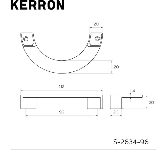 Ручка-скоба Kerron комплект из 2 шт S-2634-96 BL, матовый черный SET2(S-2634-96 BL)
