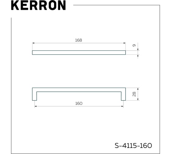 Ручка-скоба Kerron комплект из 2 шт 160 мм S-4115-160, хром SET2(S-4115-160)