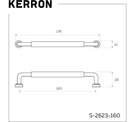 Ручка-скоба Kerron комплект из 4 шт., 160 мм, матовый черный, S-2623-160 BL SET4(S-2623-160 BL)