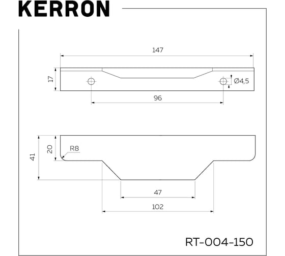 Ручка торцевая Kerron комплект из 4 шт. 150 мм RT-004-150 BL, матовый черный SET4(RT-004-150 BL)