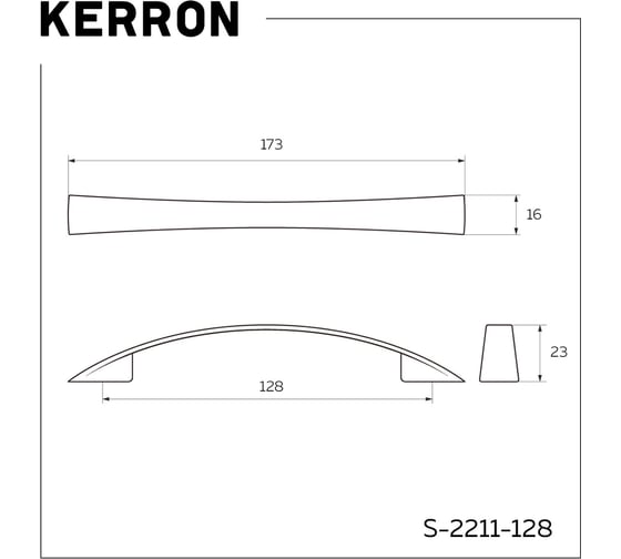 Ручка-скоба Kerron комплект из 5 шт., 128 мм, античная бронза, S-2211-128 AB SET5(S-2211-128 AB)