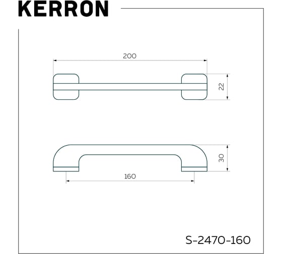Ручка-скоба Kerron комплект из 4 шт., 160 мм, хром, S-2470-160 SET4(S-2470-160)