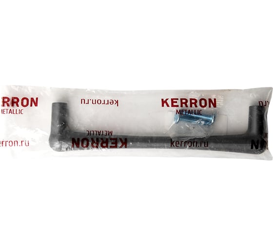 Ручка-скоба Kerron комплект из 4 шт., 128 мм, матовый черный, S-2630-128 BL SET4(S-2630-128 BL)