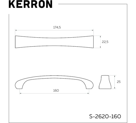 Ручка-скоба Kerron комплект из 2 шт, 128 мм, матовый черный, S-2620-160 BL SET2(S-2620-160 BL)
