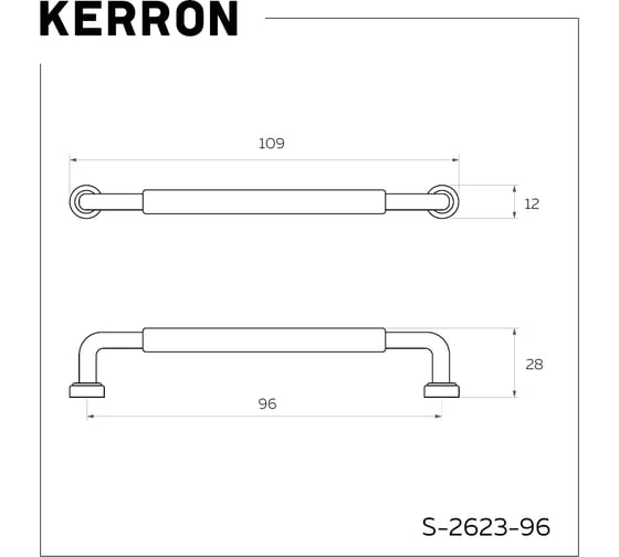 Ручка-скоба Kerron комплект из 4 шт., 96 мм, матовый черный, S-2623-96 BL SET4(S-2623-96 BL)