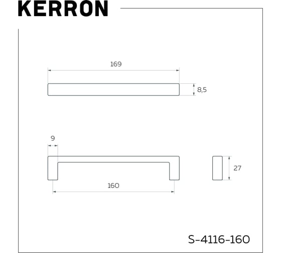 Ручка-скоба Kerron комплект из 2 шт 160 мм S-4116-160 SC, матовый хром SET2(S-4116-160 SC)