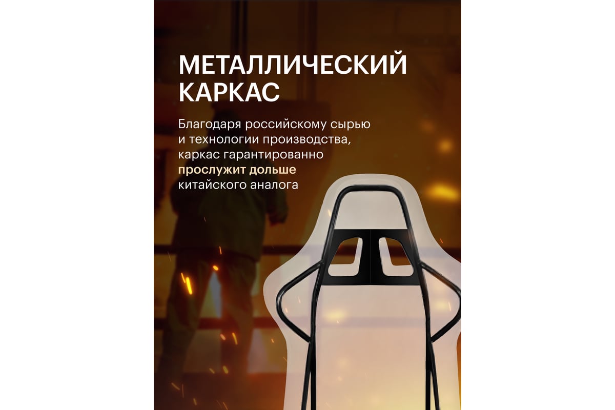 Игровое компьютерное кресло VMMGame MAROON NEW ERA GREEN OT-D06G-UP ...