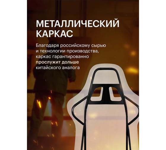 Игровое компьютерное кресло VMMGame MAROON NEW ERA GREEN OT-D06G-UP