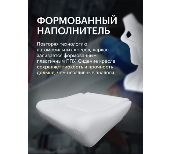Игровое компьютерное кресло VMMGame MAROON NEW ERA GREEN OT-D06G-UP