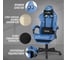 Игровое компьютерное кресло VMMGame THRONE VELOUR BLUE OT-B31-VRBE 3