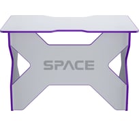 Игровой компьютерный стол VMMGame SPACE LIGHT PURPLE ST-1WPU