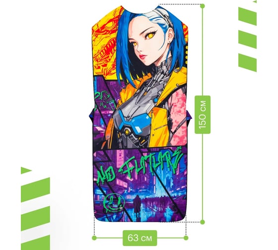 Накидка для компьютерного кресла VMMGame PONCHO print CYBERPUNK P2CK