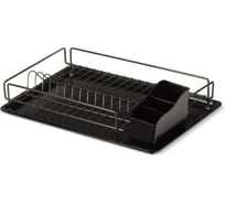 Сушка для посуды EDENBERG EB-308