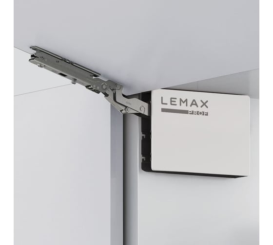 Подъемно-поворотный механизм Lemax PROF 4,5-10 кг, белый FLM3000W