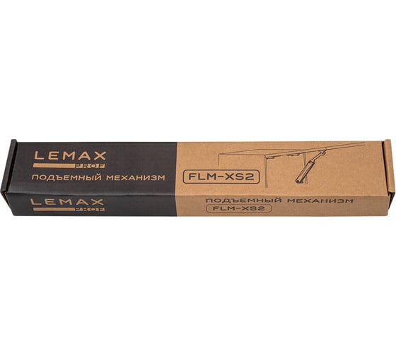Подъемный механизм Lemax PROF 3-5,8 кг FLM-XS2