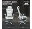 Кресло офисное поворотное KSG SPARX FRS-8 Luster White НФ-00000858 5
