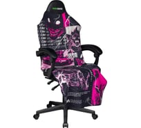 Накидка для компьютерного кресла VMMGame PONCHO print PHONK P2PHK