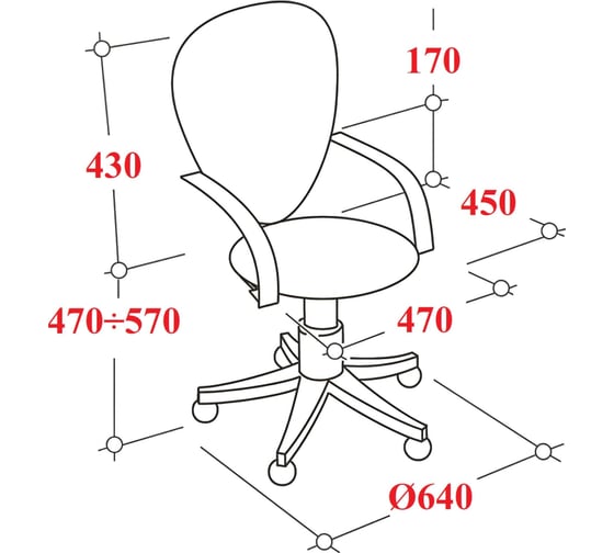 Кресло Комус UP_ СН-502 Кембридж черный, пластик (TW-01/Е11-к/Е11-к) 890214