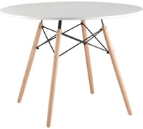 Стол обеденный Комус SG_Eames DSW круглый, опоры бук, D1000, МДФ, белый 941198