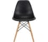 Стул BRADEX Eames чёрный FR 0041 3