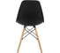 Стул BRADEX Eames чёрный FR 0041 4